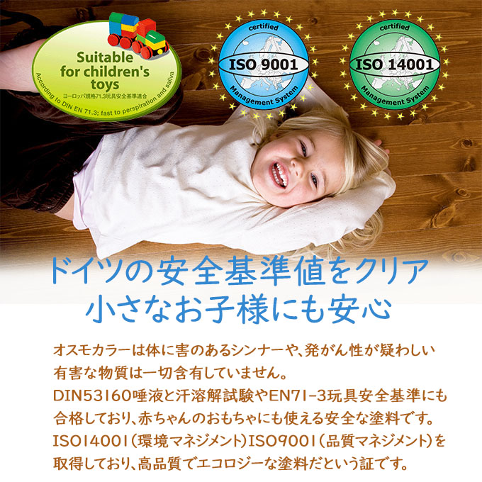 【値下げ】 チェア 2脚セット 無垢 天然木 木製 ダイニングチェア 椅子 2脚組 チェアー おしゃれ CHESTER ブラック M5-MGKTIR00035SETBK | ブランド登録なし | 08