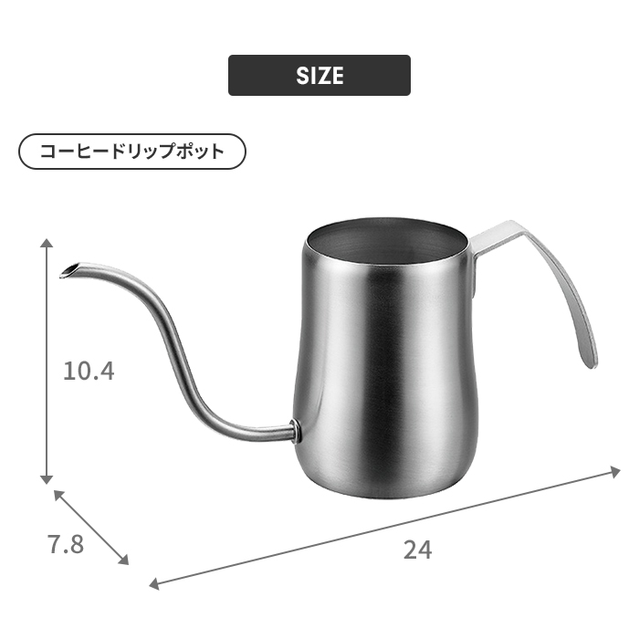 ドリップポット uccのおすすめ人気商品一覧 通販 - Yahoo!ショッピング