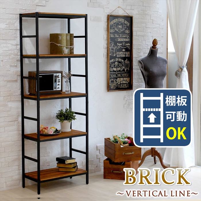 ブランド登録なし - ブリックラックシリーズ5段印字機 シェルフ 仕合わせ 60×32×175 飾り気の無い精神的な統合 5段 アンティーク 今めかしい 自然的 油絵の具 M5-MGKSMI00159