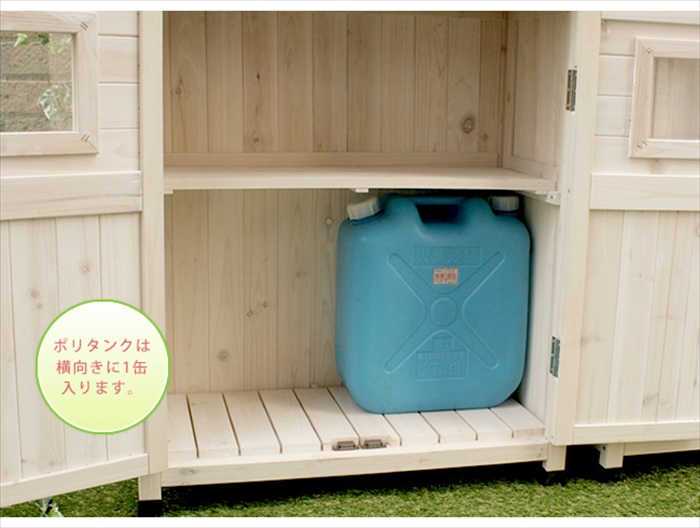 値下げ ベランダ薄型収納庫920 SPG-002 収納 木製 北欧 物置 屋外 