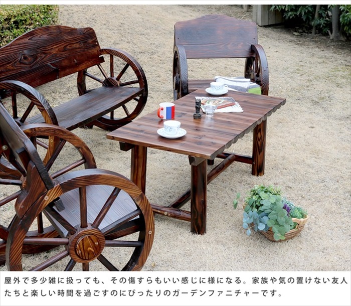 杉丸太のベンチ　ローテーブル 焼杉テーブル 簡単組立 天然木 木製 ガーデンテーブル ロー 丸太