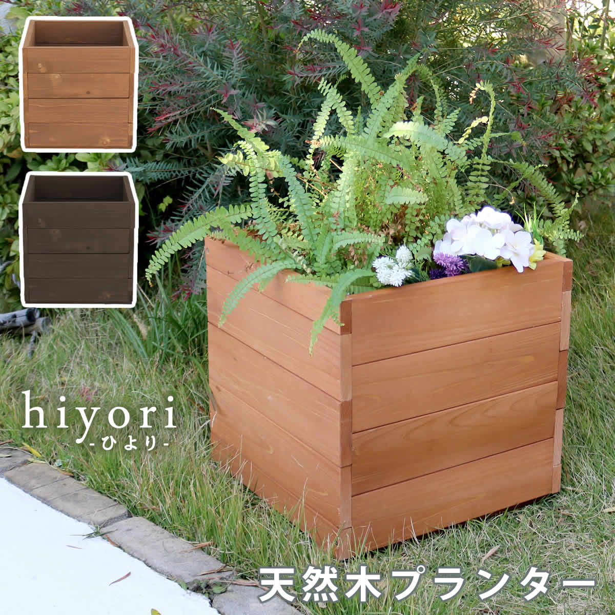 VR؃v^[ 36hiyori Ђ EbhfbL ȒPg  DIY ؐ VR   K[f O Ƌ AEghArO x` ؐ