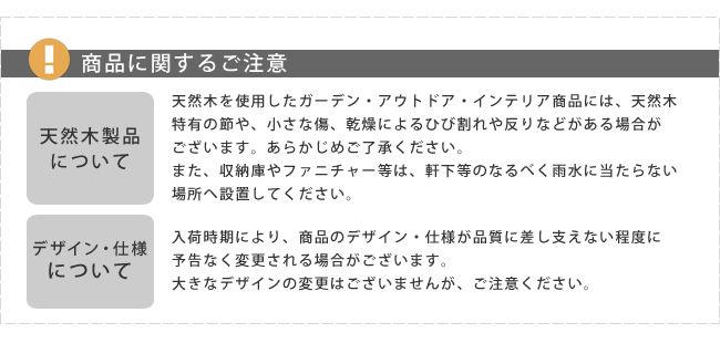 ガーデニング 藤棚の商品一覧 通販 - Yahoo!ショッピング