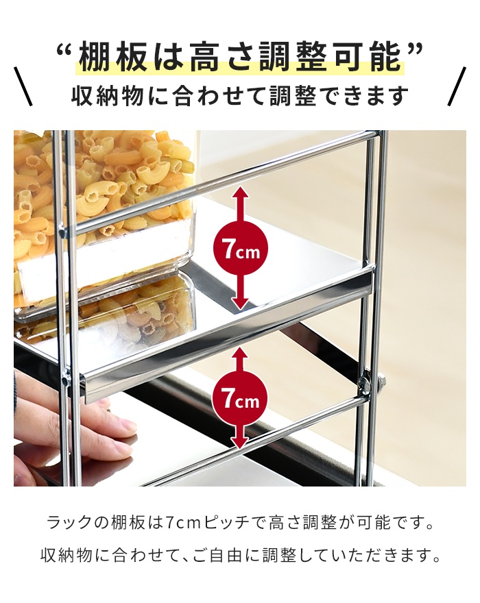 値下げ  コンロ奥ラック 排気口カバー付き 幅80cm 2段 ステンレス製 日本製 75cmコンロ用 コンロ奥 棚 S字フック付き 隙間 収納 調味料 キッチン ラックの画像