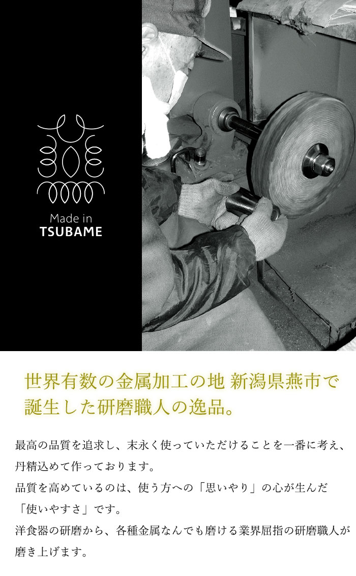タンブラー 二重構造 ステンレス カップ 350ml 金沢箔 直径7.1 高さ15