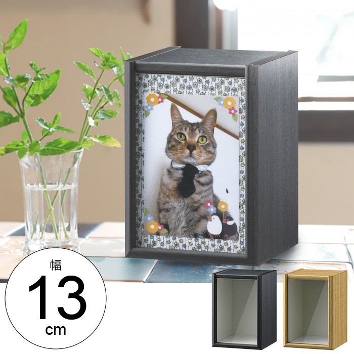 ペット仏壇 3寸-BOX