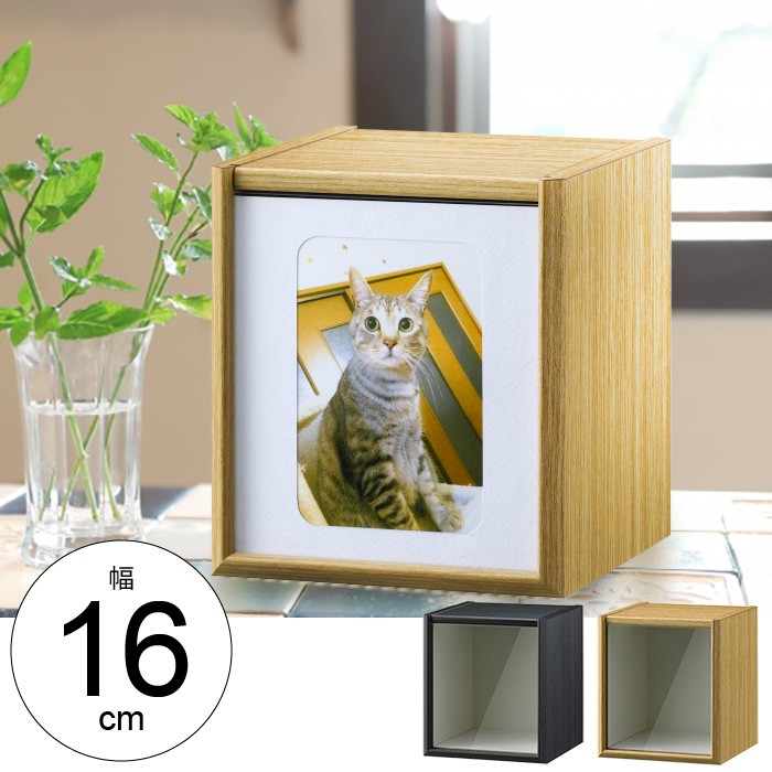 ペット仏壇 4寸-BOX