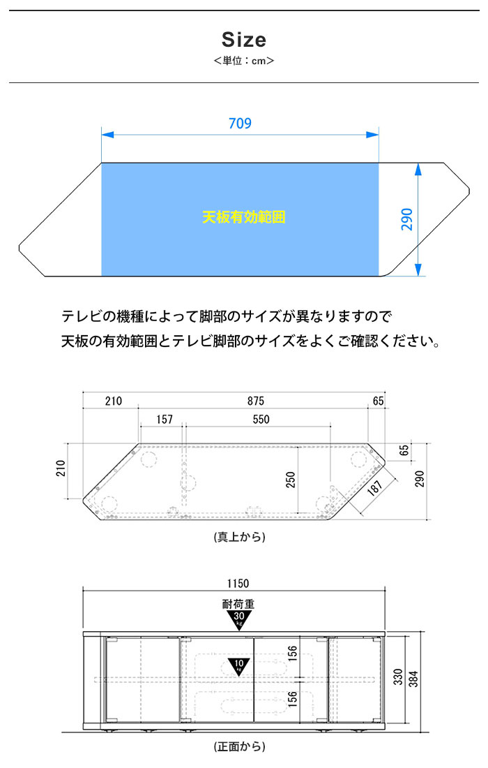 テレビ台 コーナー 42インチ テレビボード テレビラック テレビ ラック