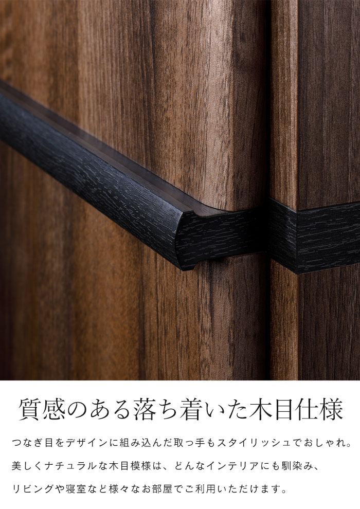 室内物置 両開き キャビネット 幅83 物置 ...の詳細画像3