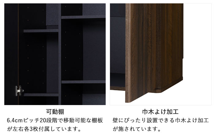 室内物置 両開き キャビネット 幅83 物置 ...の詳細画像4