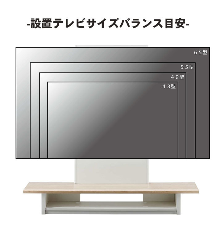 値下げ 壁寄せテレビスタンド 棚付き テレビスタンド 40〜65 型 テレビ 値下げ 壁寄せテレビスタンド 棚付き テレビスタンド 40〜65 型 テレビ