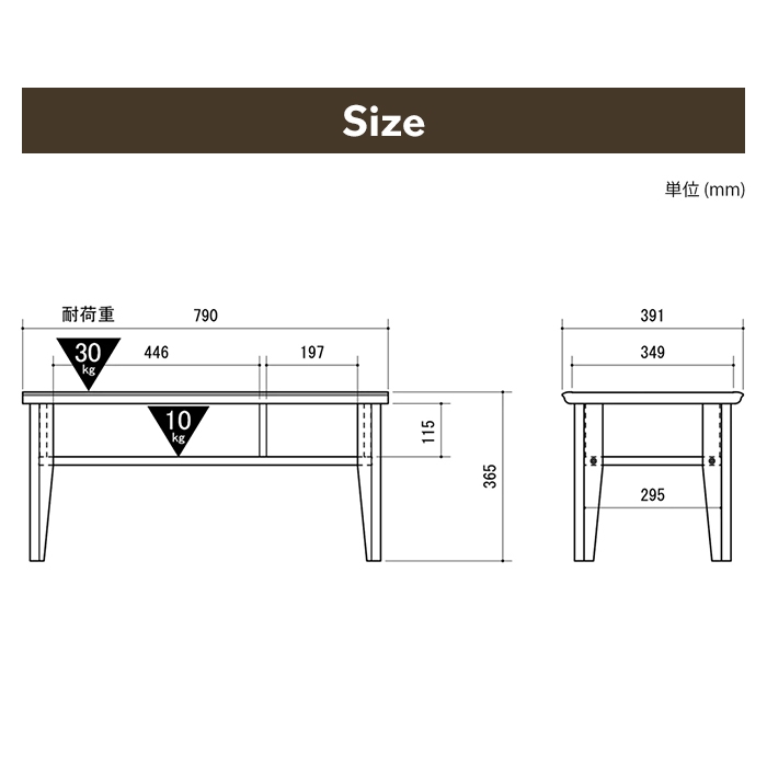 ローテーブル テーブル 木製 リビングテーブル 棚付き センターテーブル シンプル おしゃれ かわいい カフェテーブル 棚｜zakka-gu-plus｜05