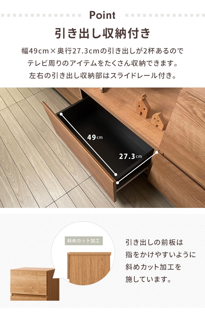 サイドチェスト 木製 チェスト 幅39 引き出し 収納棚 サイド