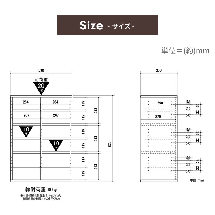 下駄箱 2列×3段 シューズラック スリッパシューズラック オープンシューズラック 収納 中棚付き靴箱 幅60×奥行35×高さ82.5cm シューズボックス ラック 靴棚の画像