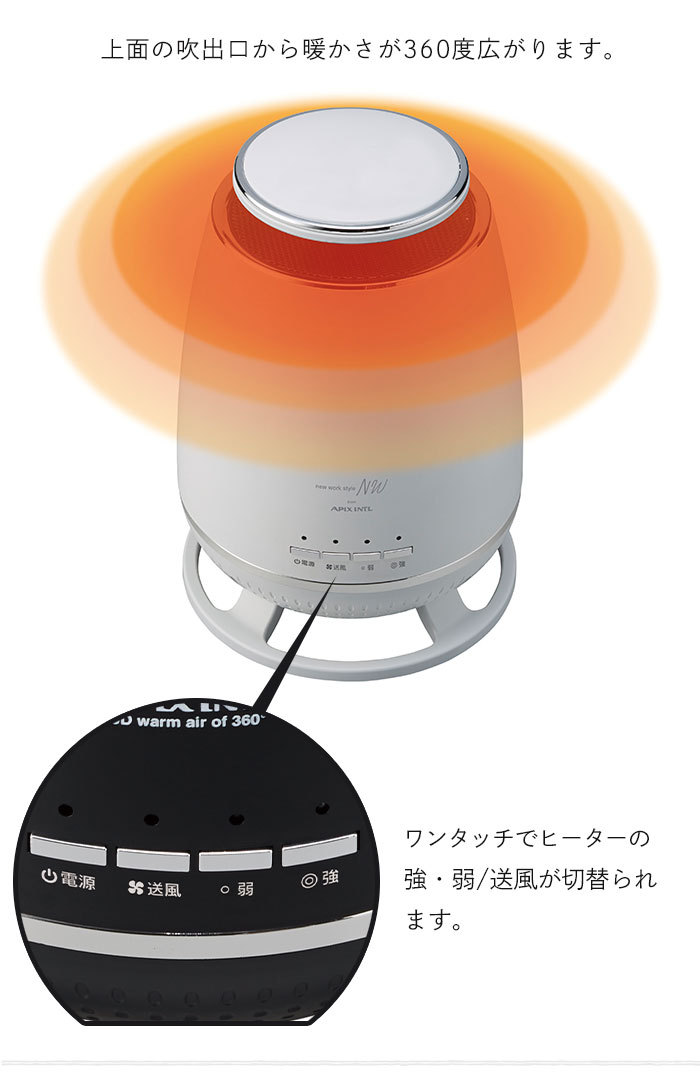 セラミックヒーター ☆値下げ☆ 1000W/650W 電気 ストーブ ファン 温風 