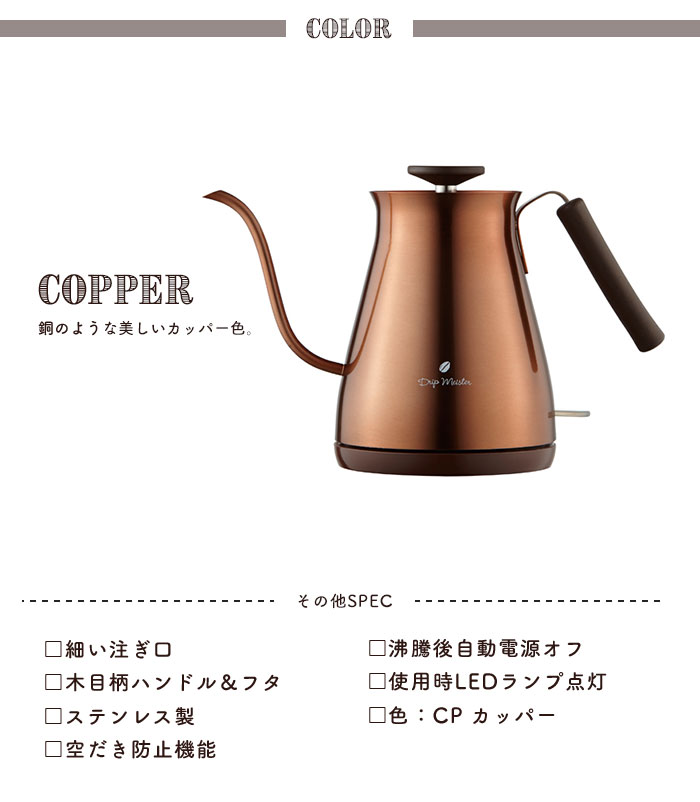 タッパーウェア　ケトル　日本製　レア Amazon｜ヨシカワ やかん 笛吹きケトル 日本製 IH ガス火対応