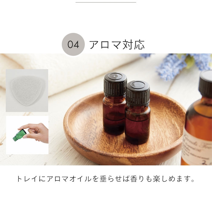 【値下げ】 加湿器 卓上 おしゃれ 超音波式 大容量 加湿器 3.5L 上から給水 上から タンク付き お手入れ簡単 シンプル コンパクト 小型 加湿 加湿器 ミスト｜zakka-gu-plus｜06