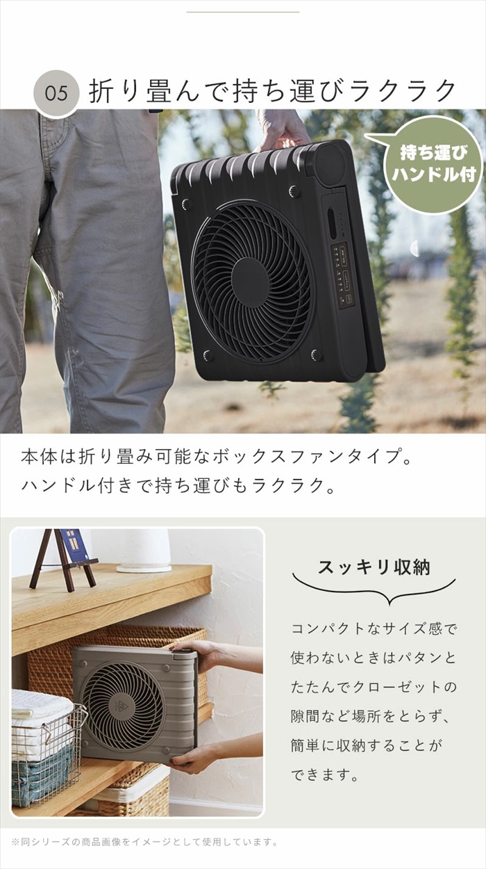 非売品　希少　フローズンファンタジー　特大パネル 防災グッズプレゼント中】【搬入設置無料】金庫 耐火金庫