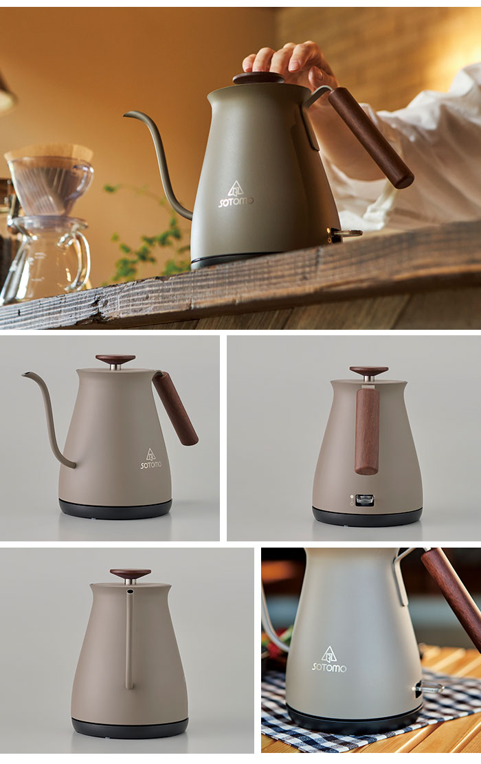 値下げ 電気ケトル 700ml 細口 おしゃれ ケトル 電気カフェケトル 電気