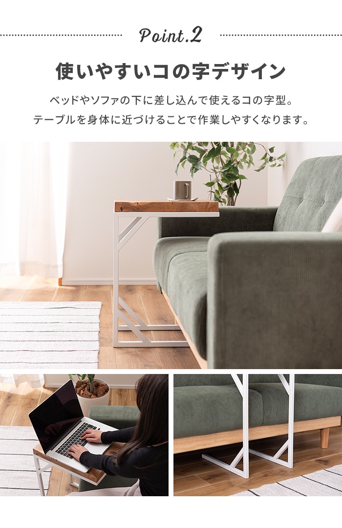 幅40 奥行30 高さ55cm インテリア テーブル サイドテーブル 【落】