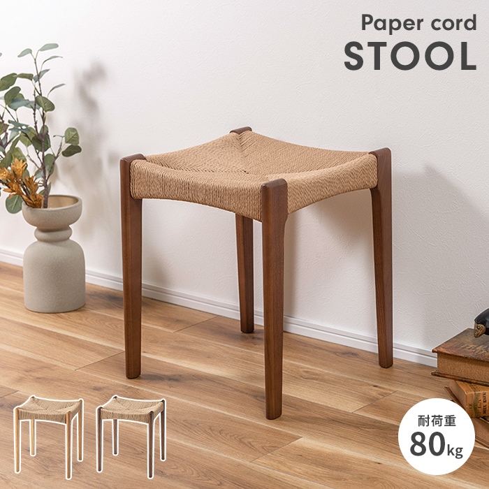 �X�c�[�� �֎q ������� �y�[�p�[�R�[�h �_�C�j���O�`�F�A ���|�� �Ƌ� �ؐ� 1�l�|�� 1�l�p �i�`������ �y�ʐ݌v �l�C/����