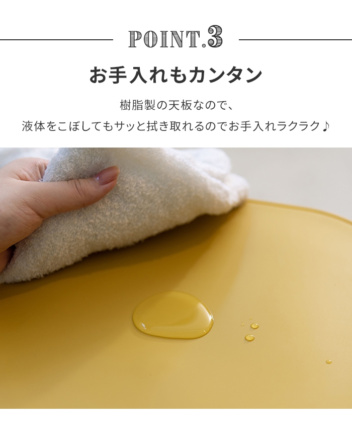 値下げ サイドテーブル 幅40 ナイトテーブル テーブル 北欧風 おしゃれ シンプル 収納付き 天板取り外し可能 樹脂製 軽量 コンパクト_4