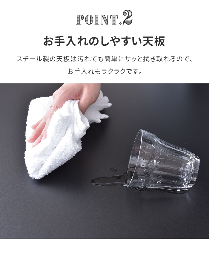 カフェテーブル スチールテーブル  オフィステーブル 2人掛け 正方形 60cm スチール脚 インテリア シンプル 上品 【翼】
