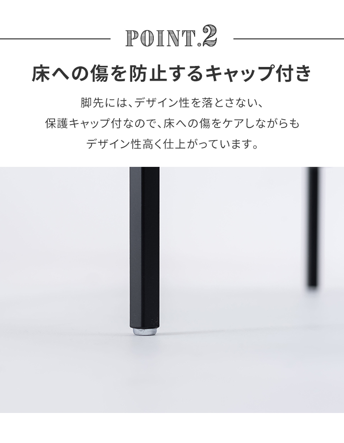 ガラステーブル ラウンドテーブル 2段 ローテーブル 幅38 リビン