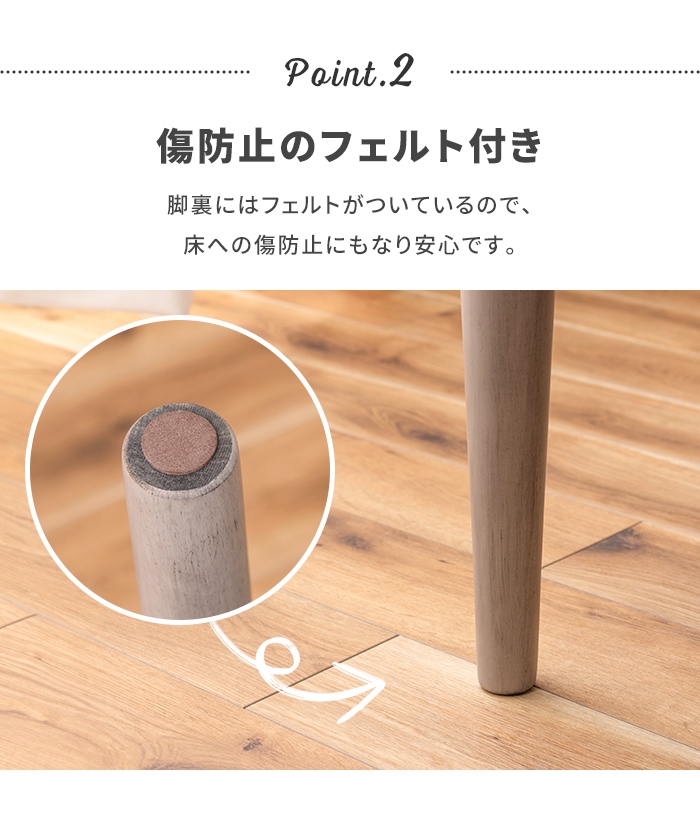 値下げ ダイニングテーブル 4人掛け テーブル 幅150 木製 クラシック