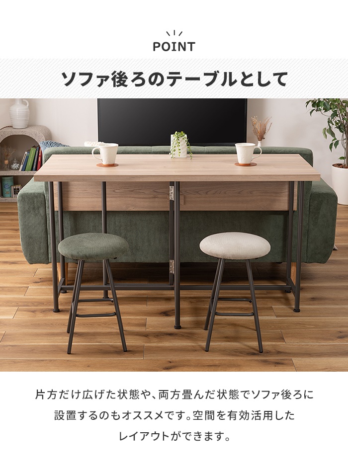 （急ぎ）オシャレなカントリー調バタフライテーブルです。 aaz1044445.jpg