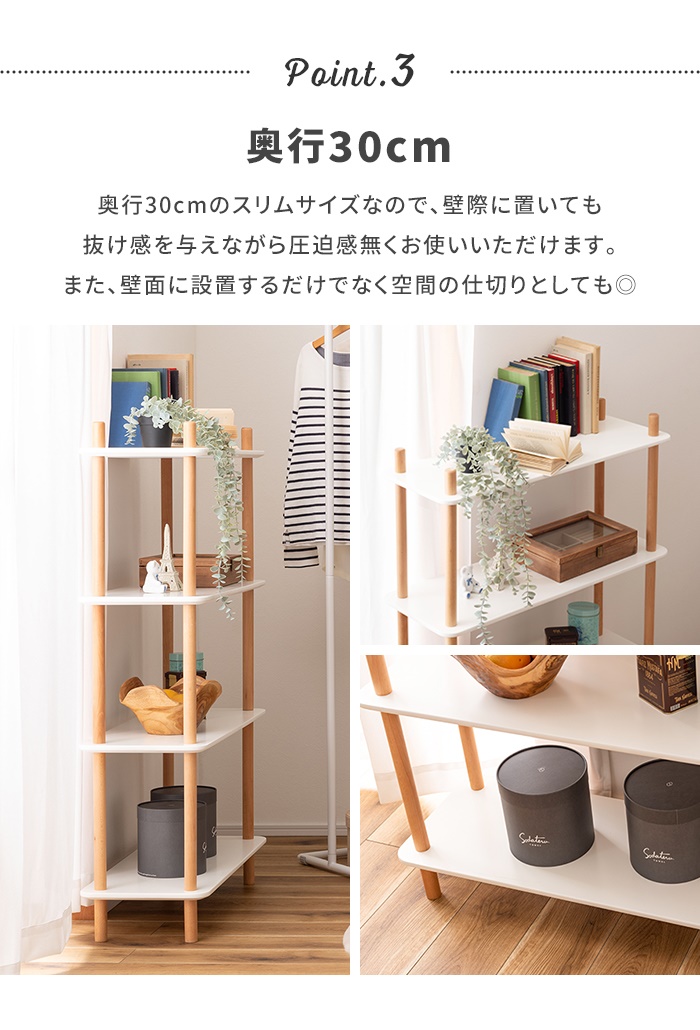 端材 飾り棚 収納　最終値下げ 端材 飾り棚 収納 最終値下げの通販 | CRITICALPROJECTS