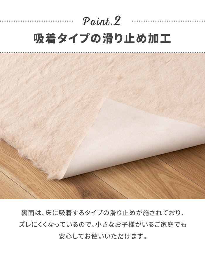 ラグマット 130×180cm 長方形 角型 ふわふわ カーペット ラグ 洗える やわらかい 絨毯 センターラグ シャギーラグ おしゃれ 滑り止め加工 韓国インテリア_3