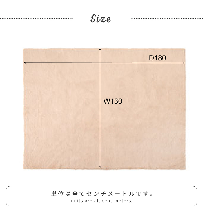 ラグマット 130×180cm 長方形 角型 ふわふわ カーペット ラグ 洗える やわらかい 絨毯 センターラグ シャギーラグ おしゃれ 滑り止め加工 韓国インテリア_6