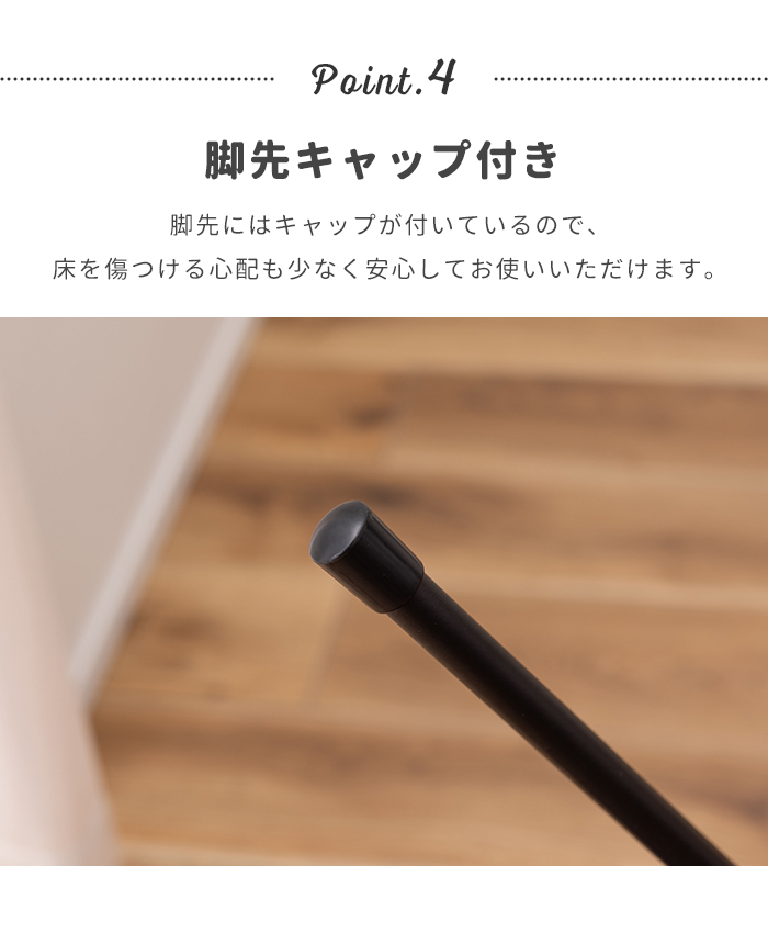 値下げ 椅子 チェア 1人掛け椅子 ダイニングチェア スチール脚 ファブリック 背もたれ アームレス くすみカラー インダストリアル 家具_5