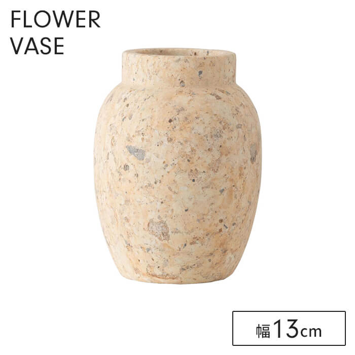 石 花瓶」の人気商品一覧 | 安い商品を通販サイトから探す - 価格.com