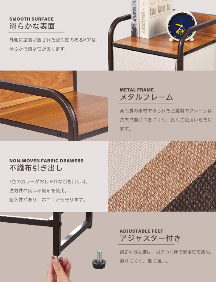 爆買 値下げ チェスト 布 4段 幅58 収納ボックス おしゃれ