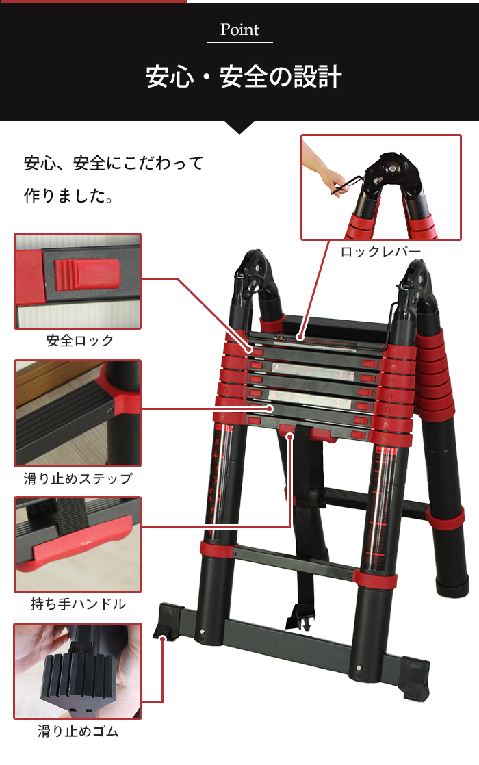 はしご 脚立 アルミ製 はしご兼用脚立 幅67.5 奥行17 長さ92〜243cm