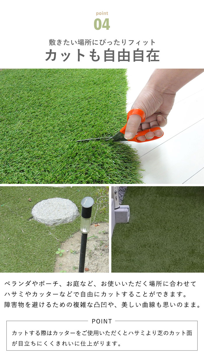 値下げ】 人工芝 ロール 1×5m リアル 芝の長さ：28mm 芝生 人工