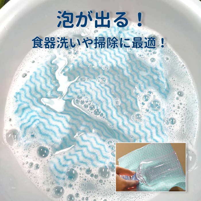 ふきん 不織布ふきん カット式 使い捨て 洗剤不要 布 クロス 掃除 食器 水回り キッチン テーブル 清掃 便利 アウトドア | ブランド登録なし | 04