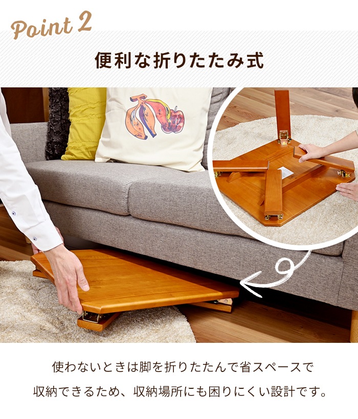 値下げ 折りたたみテーブル 正方形 木目調 折れ脚 ローテーブル 座卓