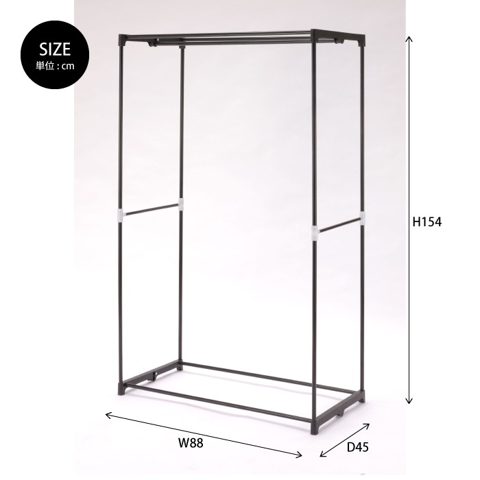 ハンガーラック