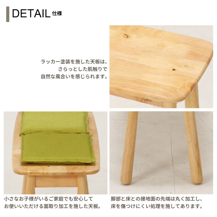ダイニング ベンチ 幅100cm ベンチチェア 二人掛け ダイニングチェア 木製チェア 椅子 いす 2人掛け 2人用 腰掛け クッション ファブリック 北欧 おしゃれ_3
