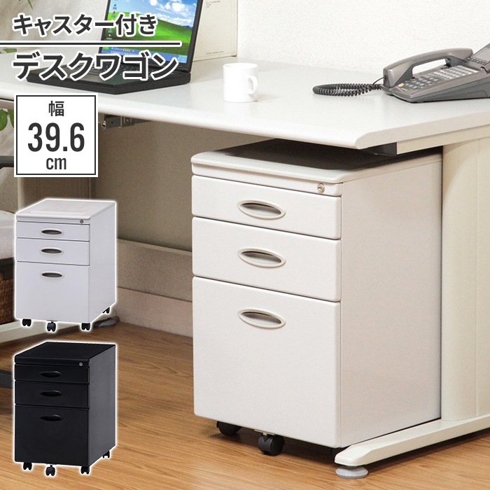 Lrlbg o 3i 39.6×56×62cm  t fXNS TChS [   ItBX ւ ǉ ւ 