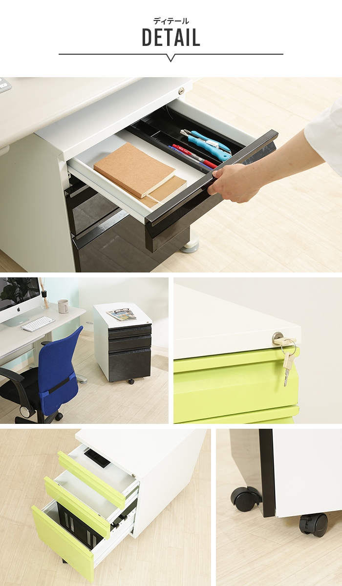 ★最終価格★ デスクワゴン キャビネット サイドチェスト 3段 キャスター付 バイカラー おしゃれ 収納 机 脇 書斎 テレワーク 在宅 リモートワーク 【2013925916】(13190円)