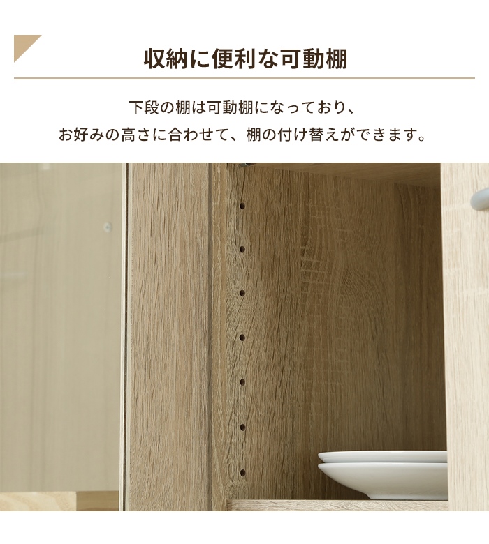 爆買 値下げ キッチンボード スリム 奥行40 レンジ台 レンジボード 