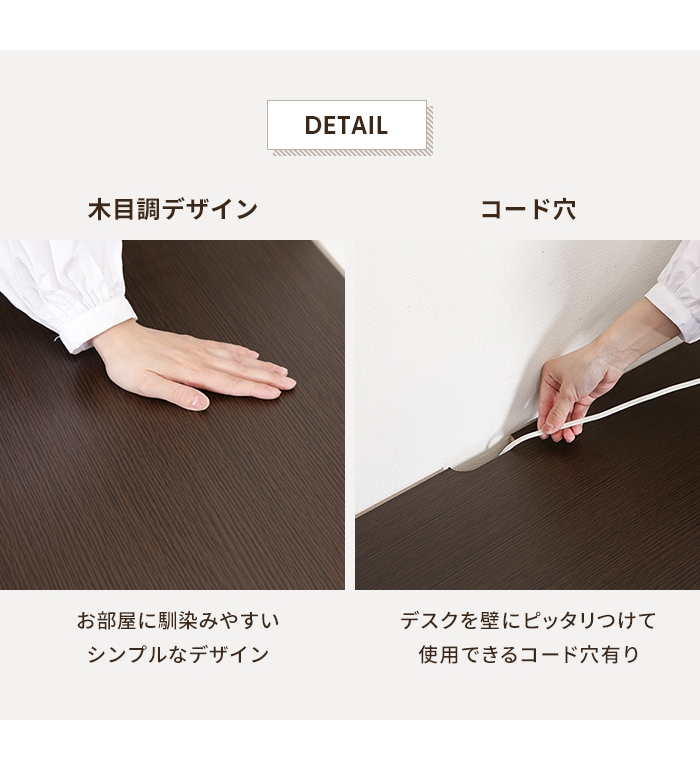 値下げ パソコンデスク 机 シンプルデスク 幅90 奥行45 ワークデスク 値下げ パソコンデスク 机 シンプルデスク 幅90 奥行45 ワークデスク