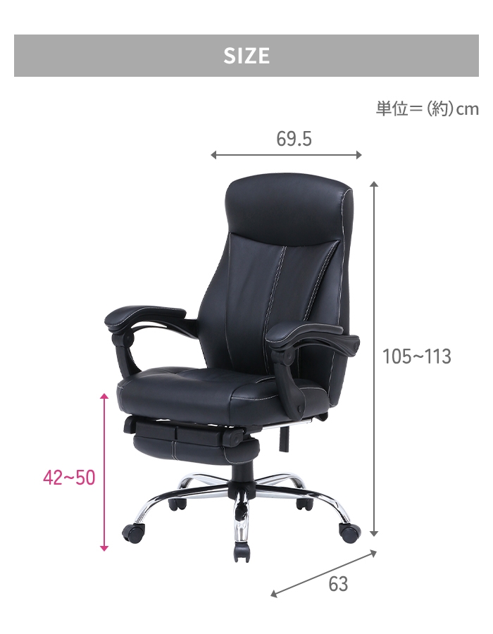 オフィスチェア リクライニング 140度 リクライニングチェア キャスター付き フットレスト付き 高さ調整 昇降式 クッション 椅子