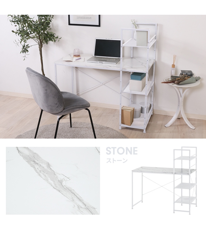 値下げ】 パソコンデスク デスク ラック付き 幅110 奥行53 木目調 PC