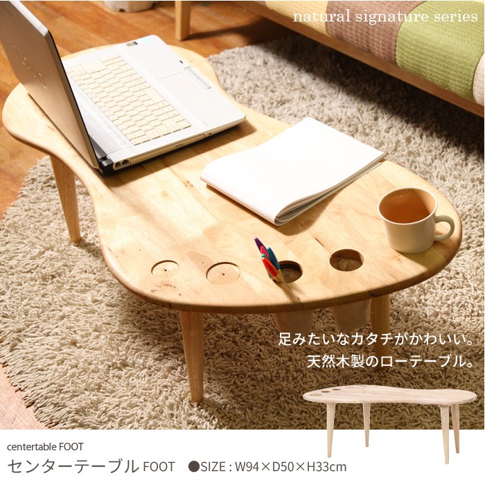 テーブル インテリア 座卓 ちゃぶ台 75cm リビング 食卓 応接台 レトロ 値下げ リビングテーブル 座卓 ちゃぶ台 回転 変形 自由 ツイン 多目的