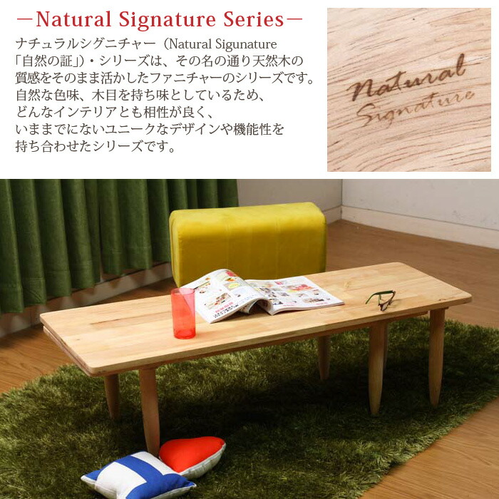 リビングテーブル 座卓 ちゃぶ台 回転 変形 自由 ツイン 多目的 木製 ダイニングテーブル 勉強机｜zakka-gu-plus｜02